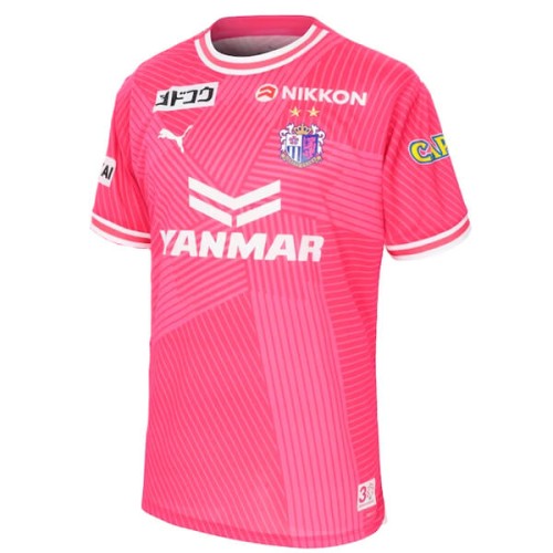 Cerezo Osaka Home Football Shirt 2024