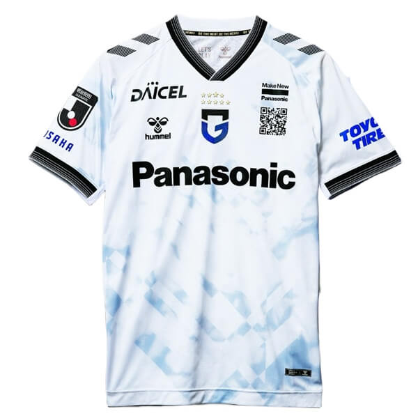 Gamba Osaka Away Football Shirt 2024