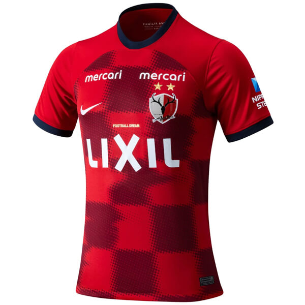 Kashima Antlers Home Football Shirt 2024